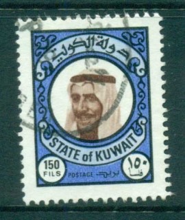 Kuwait-1977-Sheik-Sabah-150f-FU-lot73869