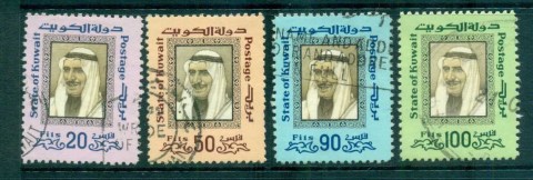 Kuwait-1977-Sheik-Sabah-Asst-FU-lot73860