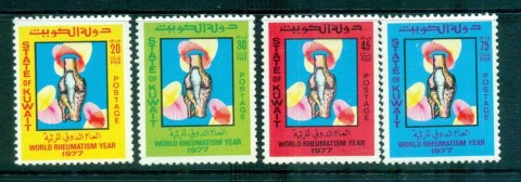 Kuwait-1977-World-rheumatism-year-MLH-lot73864