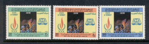 Kuwait-1978-Declaration-of-Human-Rights-MUH