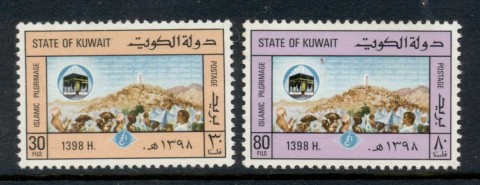 Kuwait-1978-Pilgrimage-to-Mecca-tones-MUH