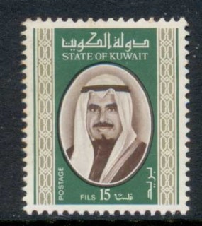 Kuwait-1978-Sheik-Sabah-15f-MUH