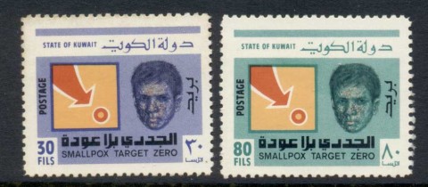 Kuwait-1978-Smallpox-Eradication-tones-30f-MUH