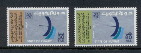 Kuwait-1978-World-Telecommunications-Day-MUH