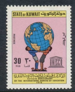 Kuwait-1979-Bureau-of-Education-30f-MUH