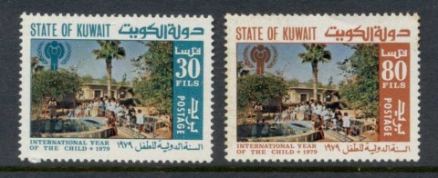 Kuwait-1979-IYC-80f-tones-MUH