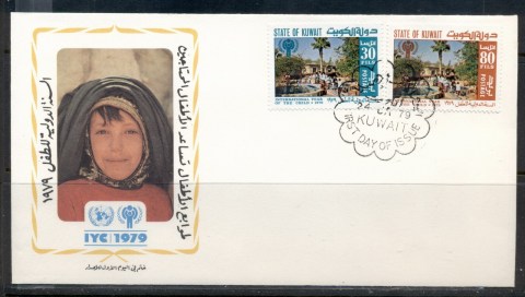 Kuwait-1979-IYC-International-year-of-the-Child-FDC