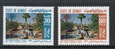 Kuwait-1979-IYC-MUH