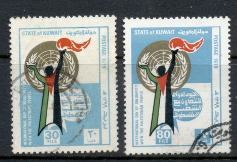 Kuwait-1979-Solidarity-FU