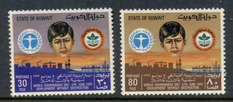 Kuwait-1979-World-Environment-Day-Muh