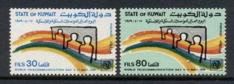 Kuwait-1979-World-Telecommunicationa-Day-MUH