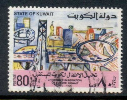 Kuwait-1980-Citizens-of-Kuwait-80f-FU