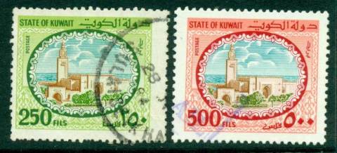 Kuwait-1981-250