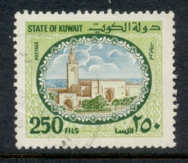 Kuwait-1981-Mosque-250f-FU