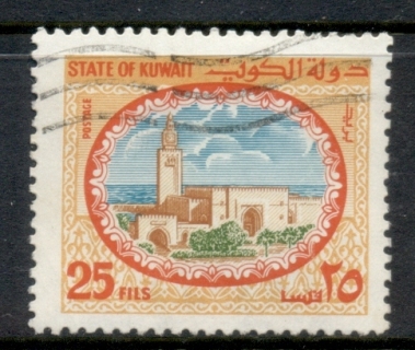 Kuwait-1981-Mosque-25f-FU