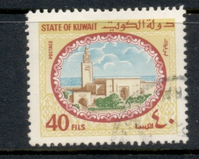 Kuwait-1981-Mosque-40f-FU