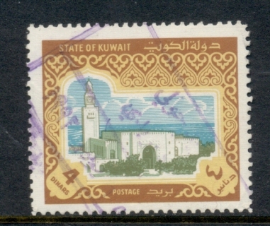 Kuwait-1981-Mosque-4d-FU