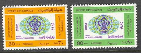 Kuwait-1982-Scouts-MUH-Lot11955