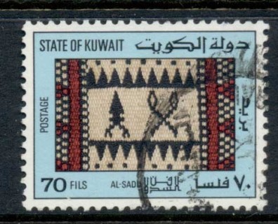 Kuwait-1986-Tapestry-70f-FU