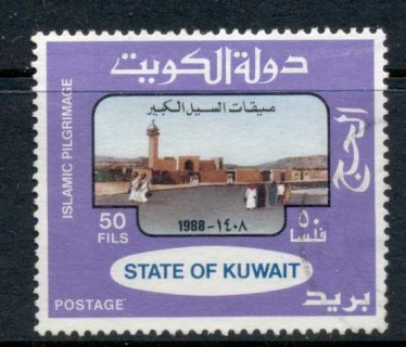 Kuwait-1988-Pilgrimage-50f-FU