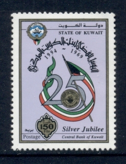 Kuwait-1994-Central-Bank-150f-MUH