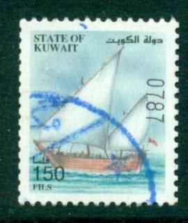 Kuwait-1999-150f-Dhow-Boat-coil-FU-Lot26454