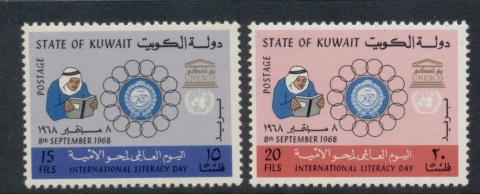 Kuwat-1968-International-Literacy-Day-MUH