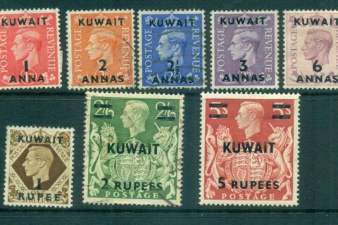 Kuwait-1938-49-KGVI-Opts-Asst-MLH-FU-lot73737