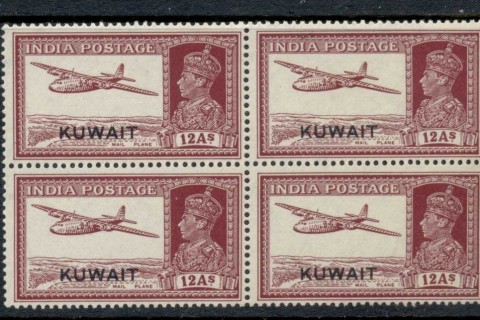 Kuwait-1945-KGVI-India-Opt-12a-blk4-MLH-MUH