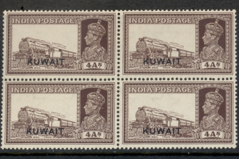 Kuwait-1945-KGVI-India-Opt-4a-blk4-separations-vert-MLH-MUH