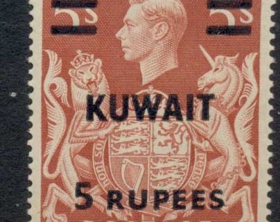 Kuwait-1948-49-KGVI-Arms-Opt-5r-on-5-MLH