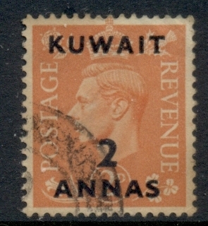 Kuwait-1948-49-KGVI-GB-Opts-2a-on-2d-FU