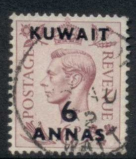 Kuwait-1948-49-KGVI-GB-Opts-6a-on-6d-FU