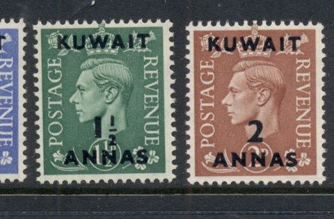 Kuwait-1952-4-KGVI-Opts-MUH