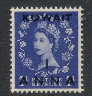 Kuwait-1952-54-QEII-Wilding-Opt-1a-on-1d-MLH