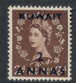 Kuwait-1952-54-QEII-Wilding-Opt-2a-on-2d-MLH
