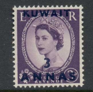 Kuwait-1952-54-QEII-Wilding-Opt-3a-on-3d-MLH