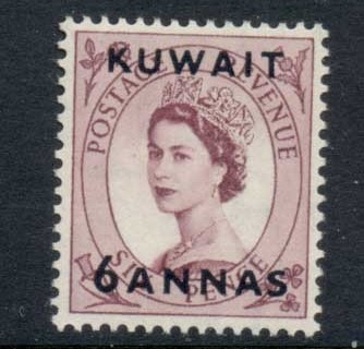 Kuwait-1952-54-QEII-Wilding-Opt-6a-on-6d-MLH