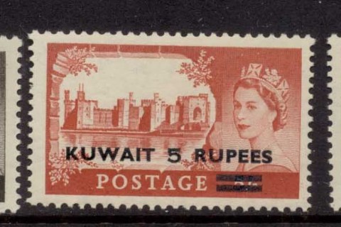 Kuwait-1955-QEII-Castles-Opt-MLH