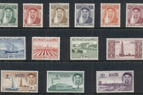 Kuwait-1959-Pictorials-MUH