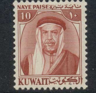 Kuwait-1959-Sheik-Abdullah-10np-MUH