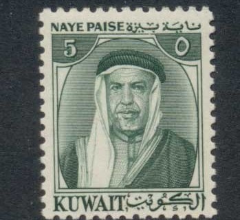 Kuwait-1959-Sheik-Abdullah-5np-MLH