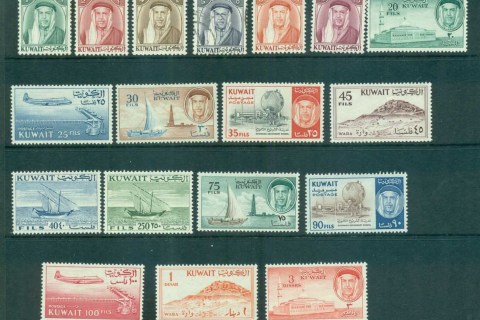 Kuwait-1961-Definitives-Redrawn-MLH-FU-lot73749