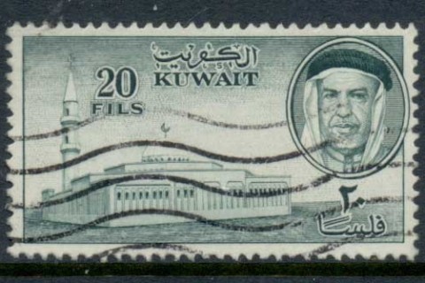Kuwait-1961-Mosque-20f-FU