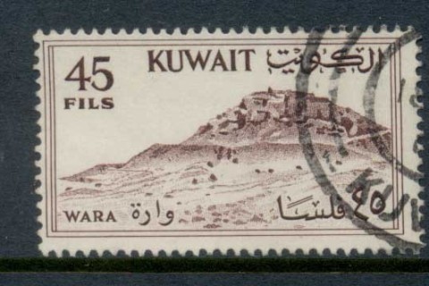 Kuwait-1961-Wara-Hill-45f-FU