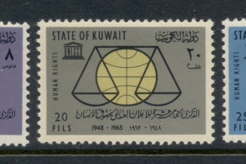 Kuwait-1963-Declaration-of-Human-Rights-MUH