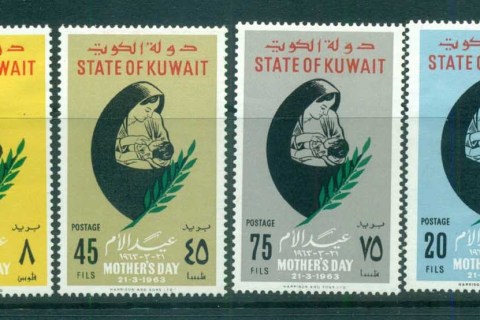 Kuwait-1963-Mothers-day-MLH-lot73756
