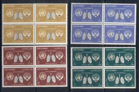 Kuwait-1963-Tuberculosis-Control-blk4-MUH