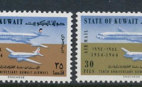 Kuwait-1964-Kuwait-Airways-MUH