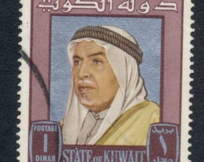 Kuwait-1964-Sheik-Abdullah-1d-FU
